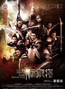 天上人间视频